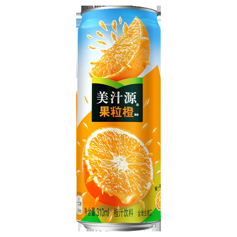 可口可乐 美汁源酷儿橙汁汽水310mlx24易拉罐整箱 果味饮料包邮