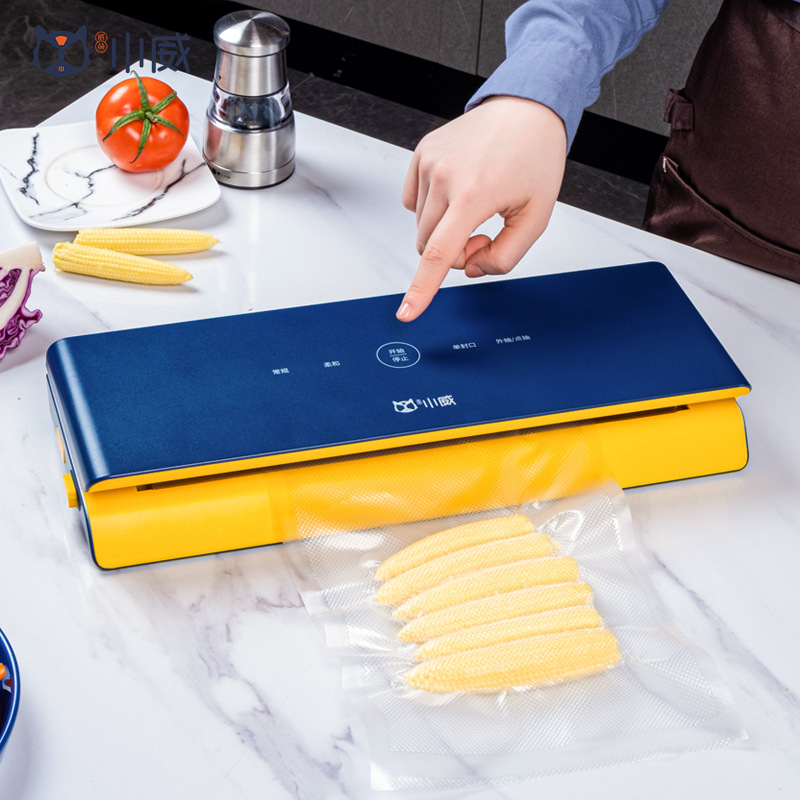 小威全自动家用抽真空封口机食品包装机小型保鲜密封机塑封机商用