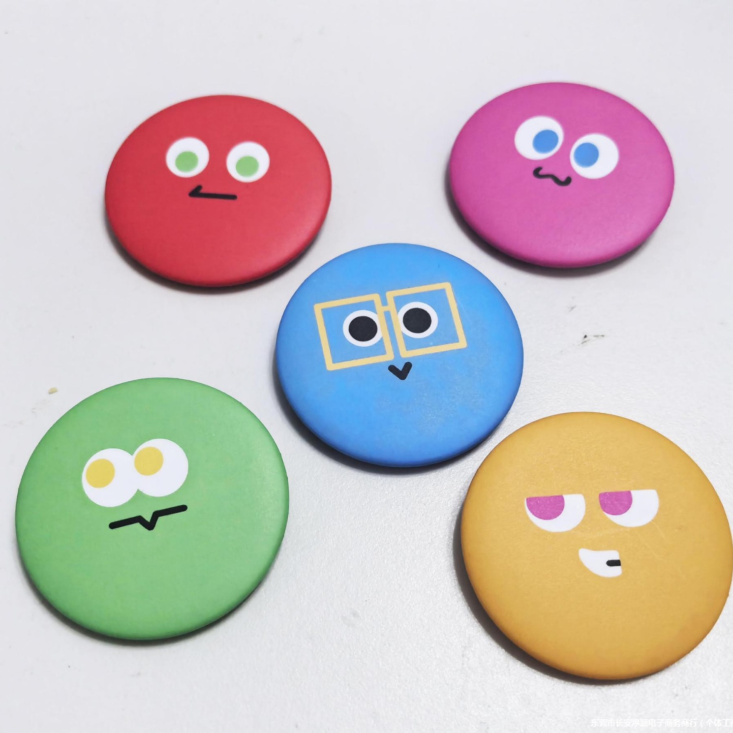 五月天5525演唱会吧唧满天星毛绒徽章5个球回到那应援周边-阿里巴巴