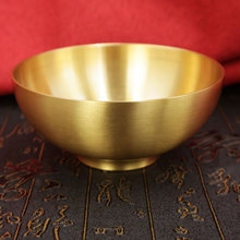 家用供水碗黄铜供碗家居装饰品百福碗光面供奉铜碗八供碗观音贡碗
