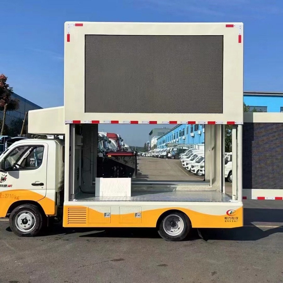 福田流动广告车广告宣传车舞台演绎车高清大屏防水防震防高低温