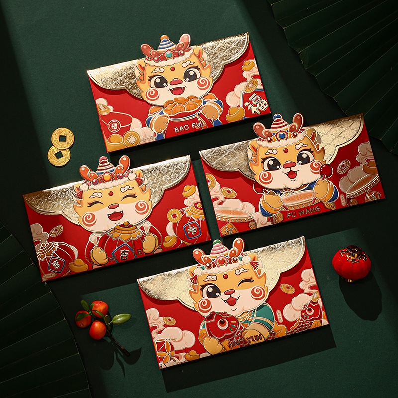 2024 Dragon Year Three-Dimensional Red Envelope Cartoon New High-End Creative Spring Festival Gift Envelope New Year National Trendy Style Lion Red Envelope