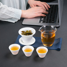 旅行茶具便携羊脂玉白瓷一壶三杯创意茶具企业户外商务礼品伴手礼