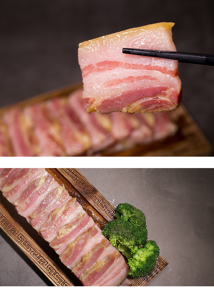 徽州刀板香五花腊肉黄山特产传统手工腌制非烟熏风干咸肉500g批发