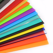 彩色亚克力板2 3 5 8 10mm透明有色有机玻璃板塑料板激光雕刻印刷