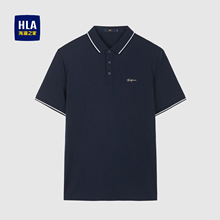 HLA/海澜之家2024年夏季新款经典男士商务时尚休闲透气短袖POLO衫