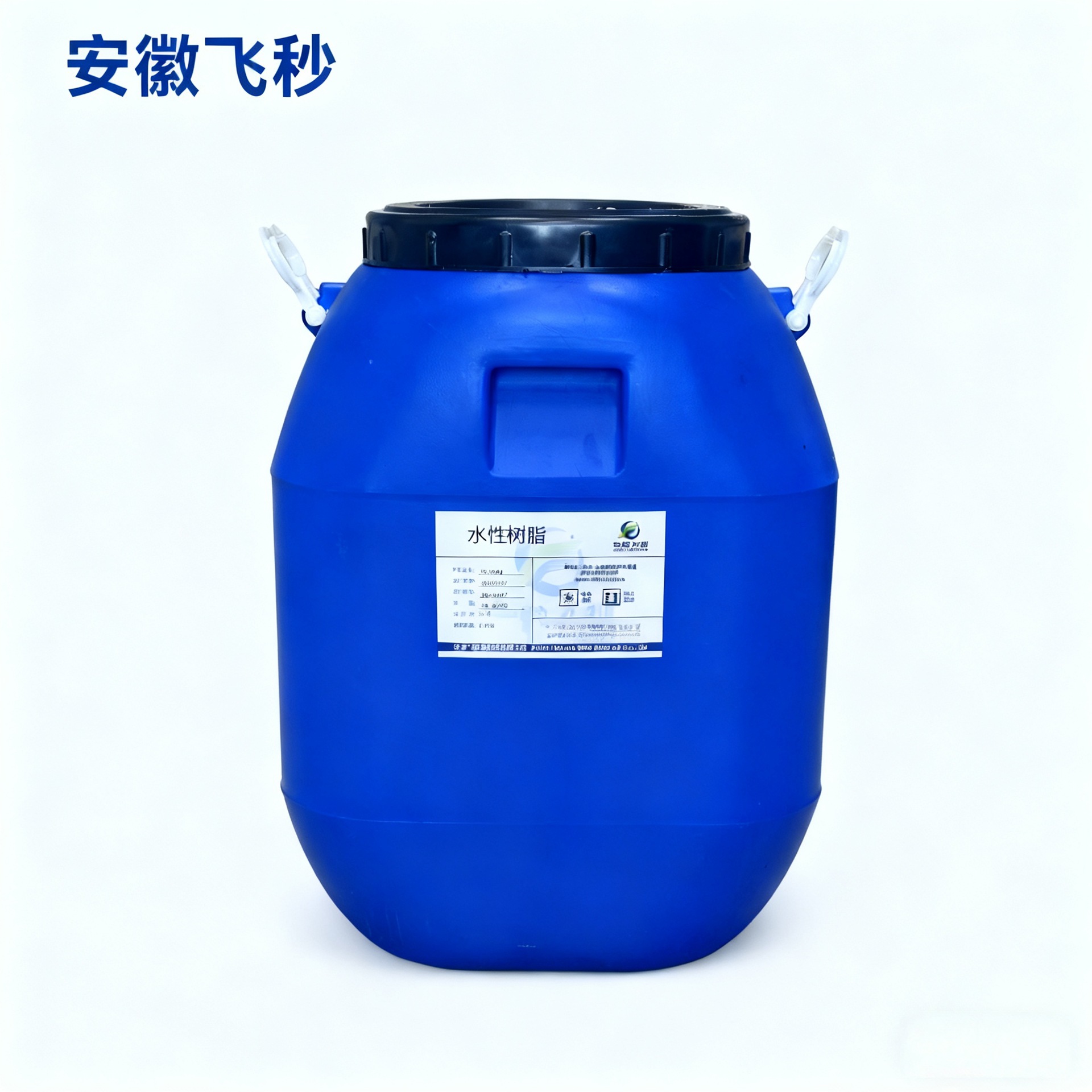 水性PU聚碳型高光超亮光镜面效果水性聚氨酯树脂