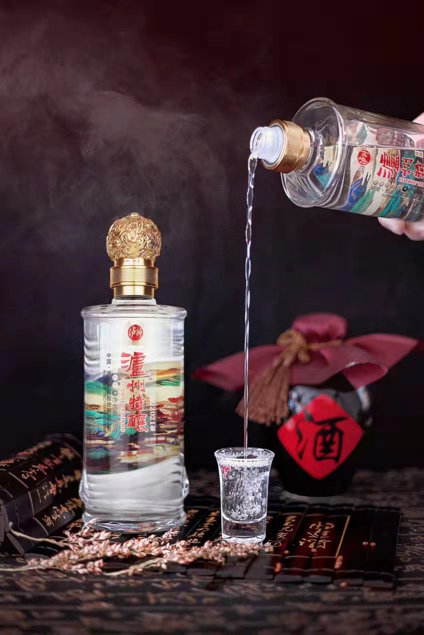 白酒批发 泸州特酿珍品 动彩52度浓香型白酒500ml*6