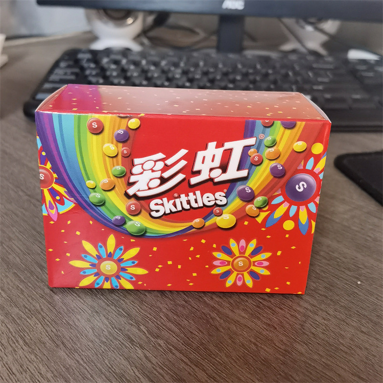 彩虹糖原果味礼盒伴手礼喜糖9g/袋-阿里巴巴