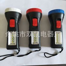 厂家直销便携手握式电筒强光干电池手电1LED多功能SMD贴片小手电