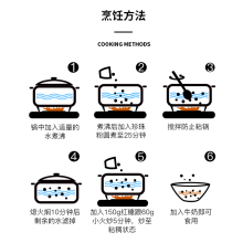 叹生活老红糖珍珠冷冻黑糖珍珠粉圆常温爆珠Q弹网红奶茶店料