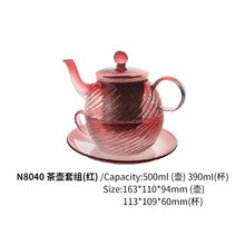 定制单层玻璃壶耐高温咖啡壶茶壶批发水壶高颜值壶