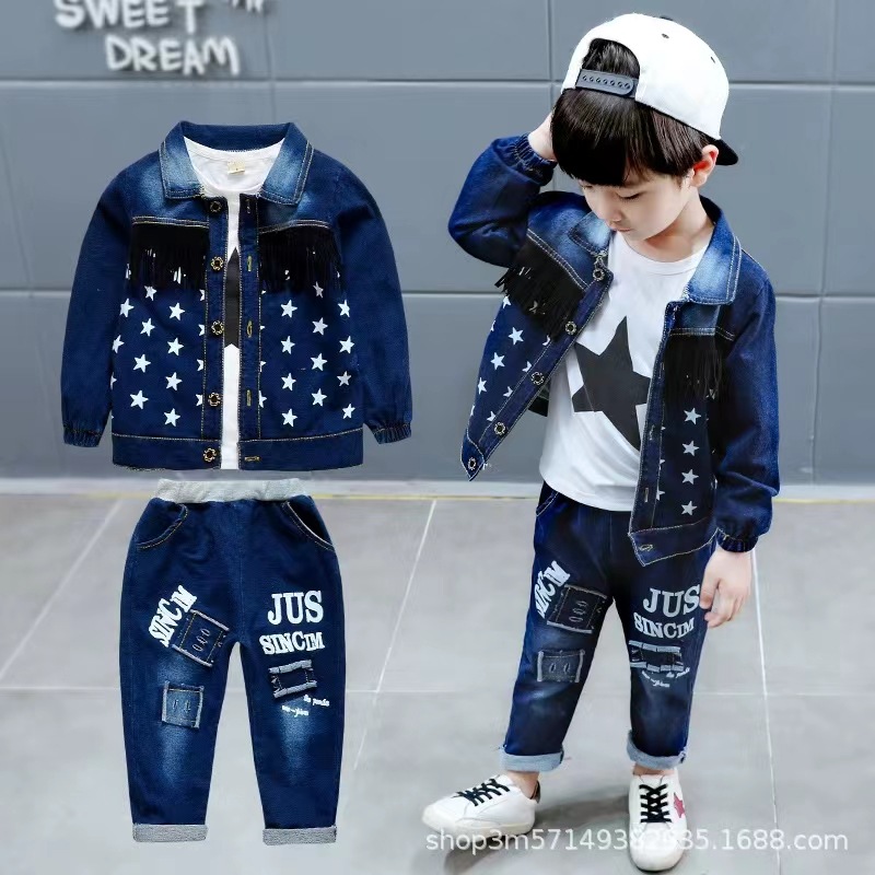 Children's 2023 New Spring and Autumn Clothing Children's Korean-Style Denim Suit Infant Fashion Three-Piece Set One-Piece Delivery Baby Clothes