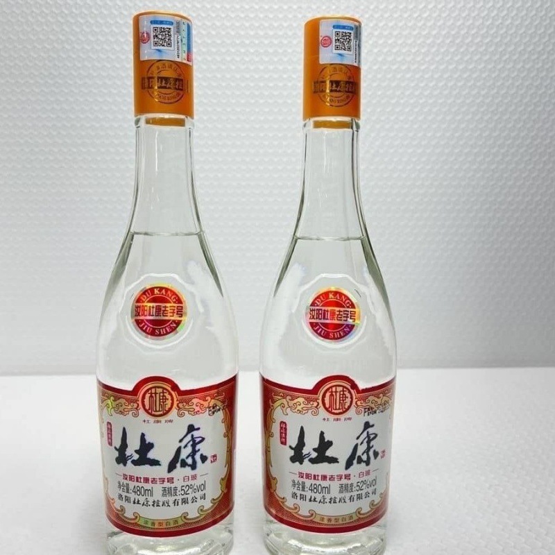 控股有限公司杜康白玻酒神汝阳杜康浓香型52/42度12瓶-阿里巴巴
