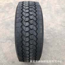 双钱425/65R22.5混凝土搅拌机钢丝真空轮胎中长途货运20层级轮胎