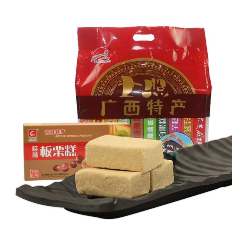 广西年货特产糕点 大礼包桂花糕板栗糕罗汉果清凉糖芝麻糕