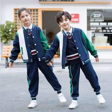 幼儿园园服春秋冬装三件套纯棉儿童棒球服运动套装班服小学生校服