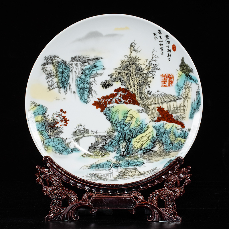 Jingdezhen Ceramic Crafts Hanging Dish Decoration Modern Chinese Style Furnishings Living Room Decorative Tray Landscape Painting Ceramic Decoration Plate