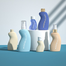 工厂定制腰型pet塑料瓶精油香水分装瓶面部精华液瓶爽肤水喷雾瓶