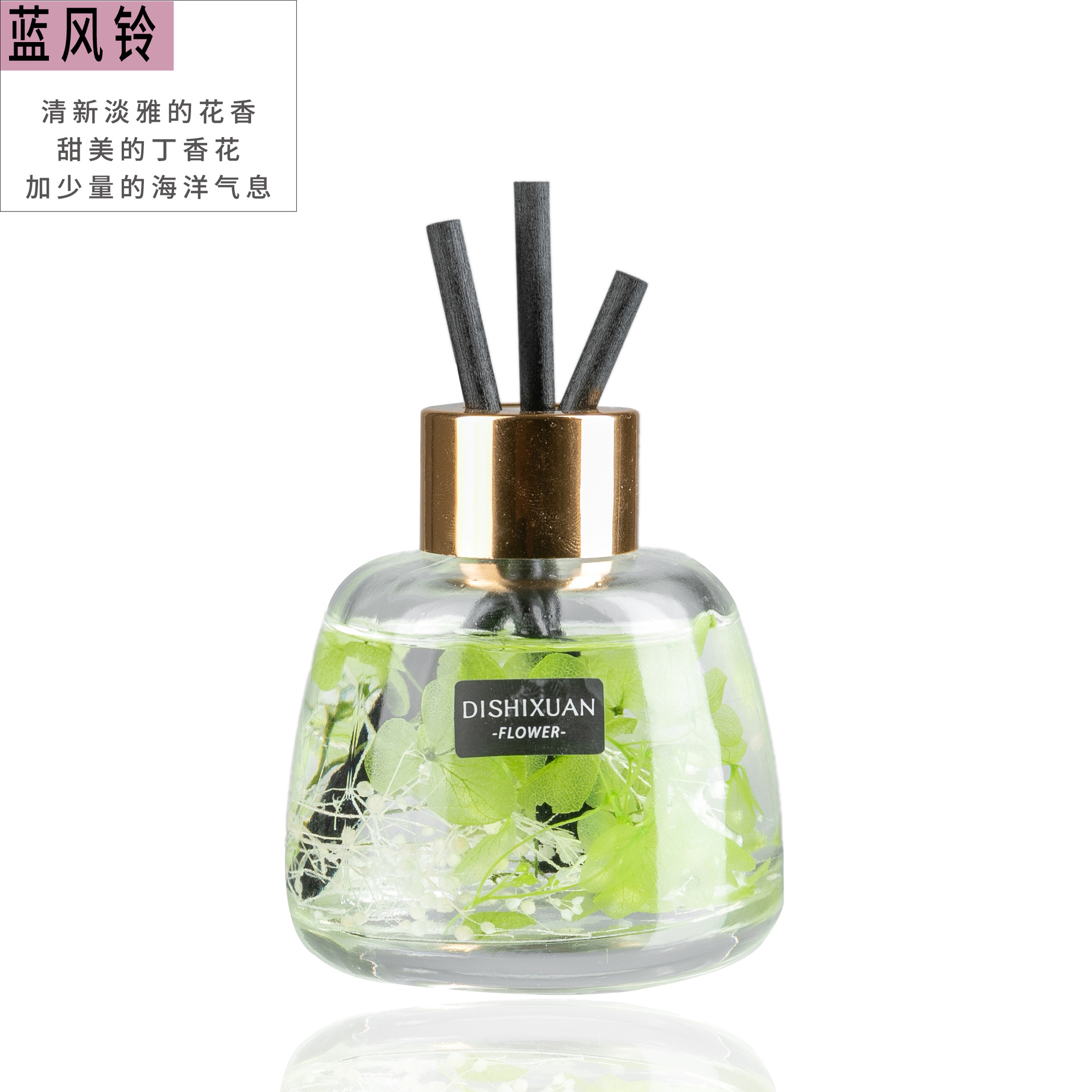 Car Aromatherapy Fresh Alight Fragrance Car Deodorant High-End Car Interior Decoration Decoration Domestic Indoor Perfume 100ml