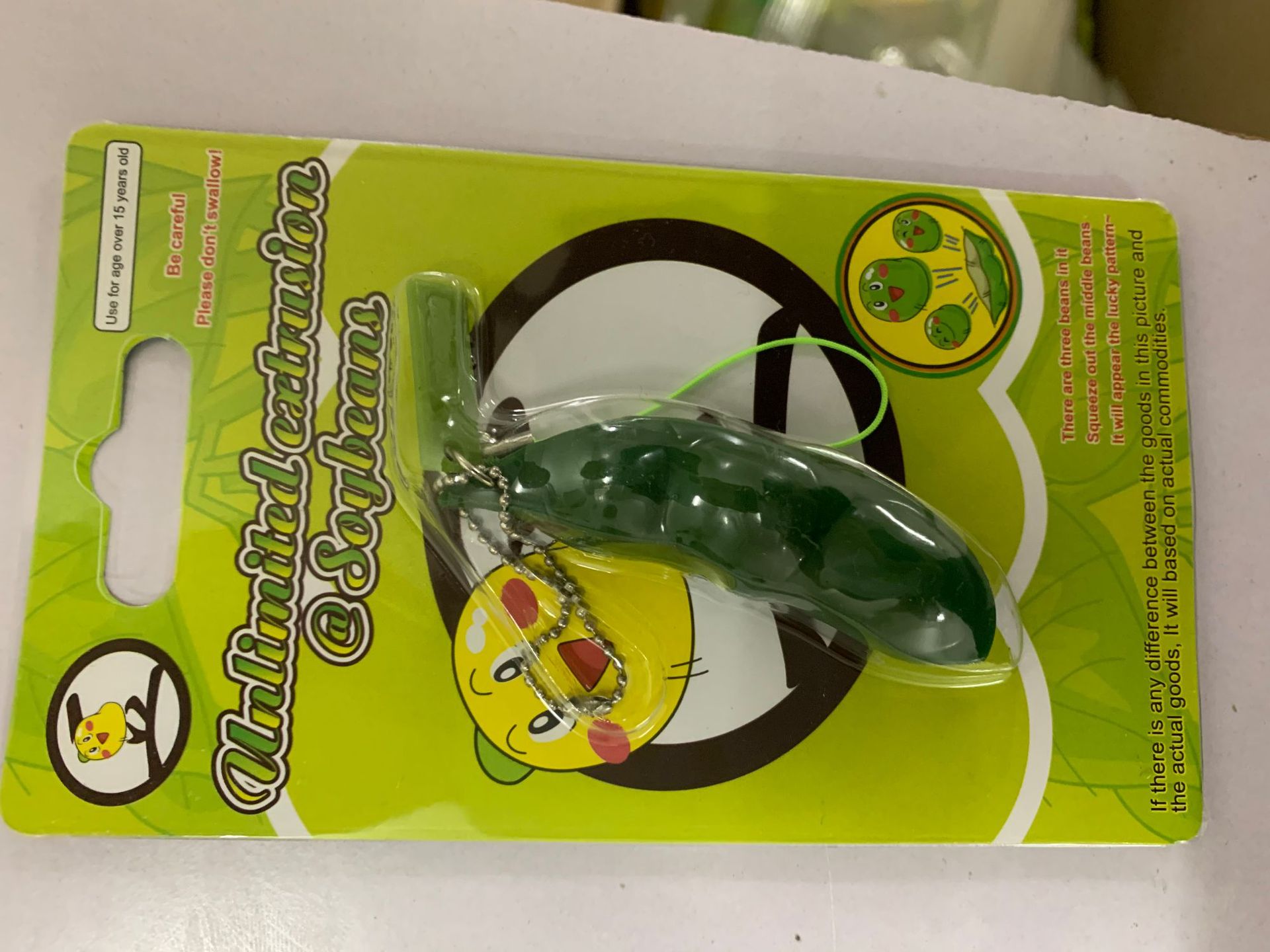 跨境挤压毛豆发泄小玩具日本无限挤毛豆挤压挤挤乐