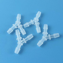 吸奶器配件导管接头Y型管吸奶器单边改双边配件导管分流双边接头