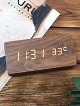 桌面时钟木质纹电子钟闹钟客厅钟表复古木数字床头原木台钟智能钟