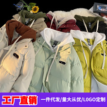 2023秋冬新款情侣棉服假两件连帽潮牌加厚保暖棉衣服ins时尚外套