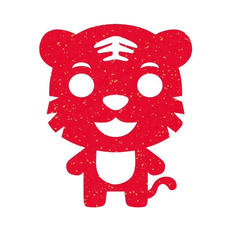 虎年剪纸图样春节窗花2022儿童手工图案底稿幼儿园半成品老虎新年