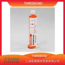 THREEBOND三键，紫外线固化性树脂胶3020B