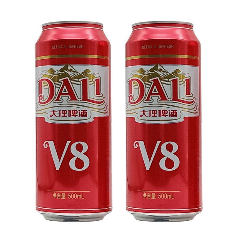 大理v8啤酒 大理啤酒 淡爽 特产 大听装 整箱 500ml瓶 包邮-阿里巴巴