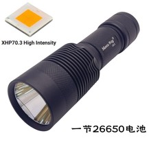 CREE XHP70.3三代平头LED手电筒26650电池充电强光4500LM高亮48W