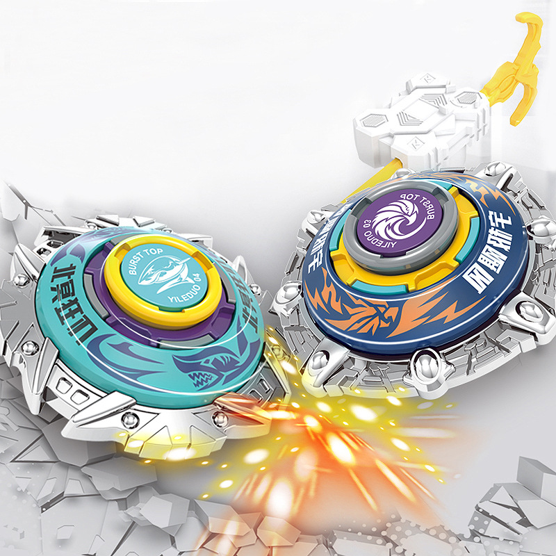 新款对战陀螺抽拉式发射器合金旋转陀螺套装男孩地摊夜市玩具热卖