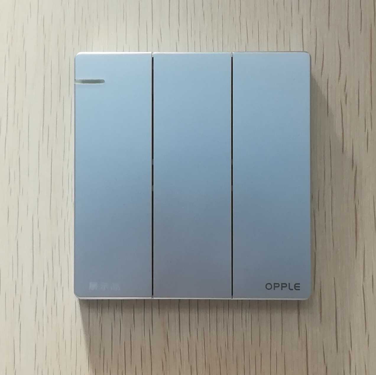 欧普照明opple新款w59太空银开关插座全面板大开关五孔usb墙面插