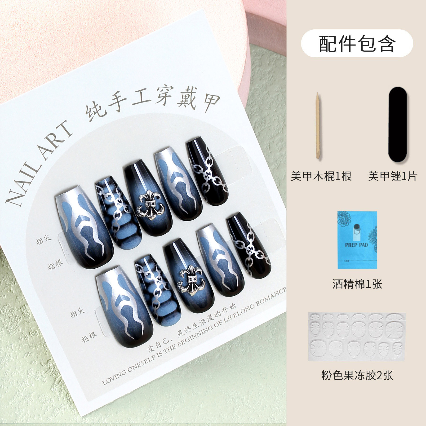 Best Seller in Europe and America Silver Edge Crostar Long Ladder Hand-Worn Nail Finished Ballet Nail Fake Nails with Kit