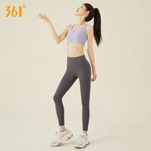 361运动套装女高强度运动内衣专业跑步健身服普拉提瑜伽服套装女
