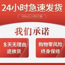 燕京唢呐乐器全套 初学者花梨乌木唢呐杆d调成人专业小锁呐送哨片