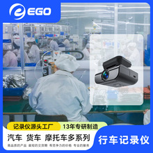 新品行车记录仪 4G高清GPS远程查看车队管理系统行车记录仪 现货