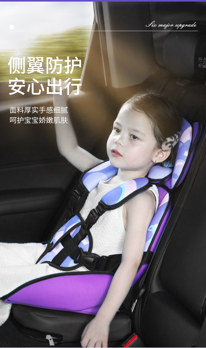 便携式汽车儿童安全座椅 儿童座椅餐椅便携式卡通安全座椅增高垫