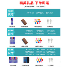 挂式五线谱教学白板双面磁性写字板音乐培训黑板学生识谱白板