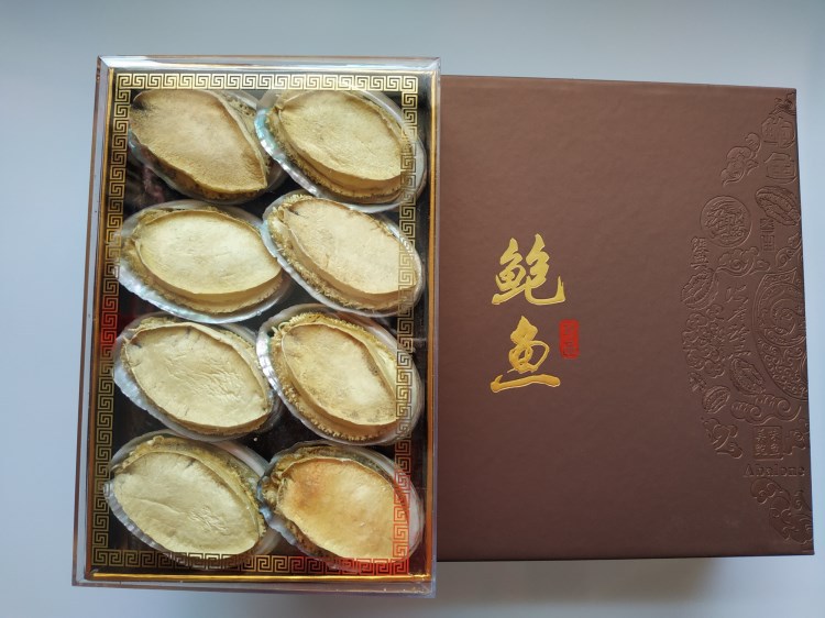 冻干鲍鱼 伴手礼 海产干货礼盒 fd冻干鲍鱼礼盒 8头 可选配礼盒