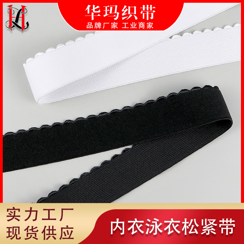 spot black and white crescent elastic elastic edge band underwear swimsuit bust elastic band elastic lace ribbon