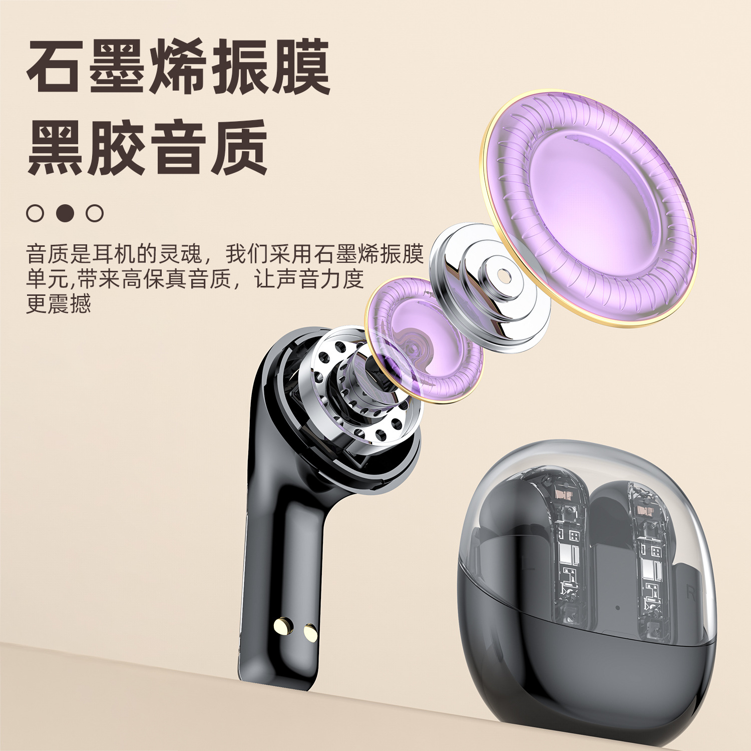 Cross-Border New Arrival F07 Wireless Bluetooth 5.3 Colorful Translucent Long Endurance High Sound Quality Game Type-c Headset