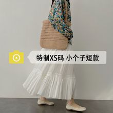 法式棉麻蕾丝拼接白色半身裙女150cm小个子显高高腰垂感a字中长裙