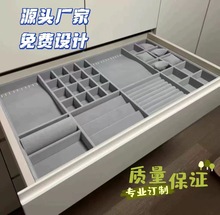 实木绒布化妆台家用托盘耳钉项链多宝格饰品盒抽屉首饰收纳格