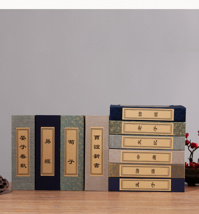 新中式函套假书摆件书房复古道具书装饰样板房仿古书盒线装仿真书