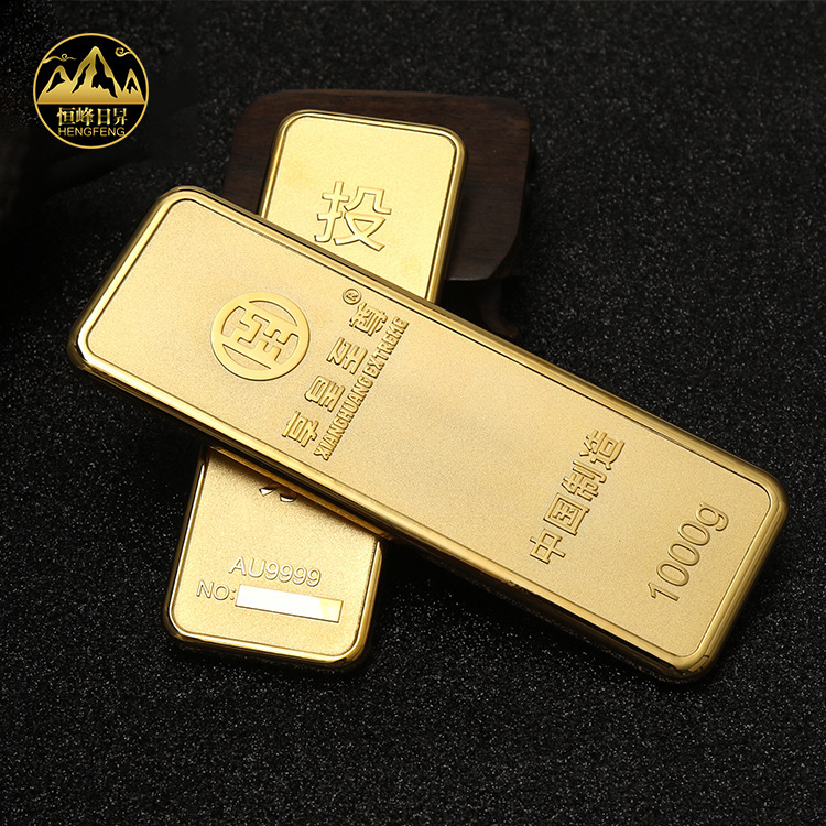 黄金金条足金9999收藏储值投资理财节日礼品婚嫁赠礼足金9999金条