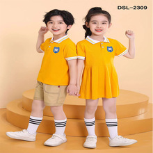 惠州市博罗榕城中学夏装校服(初一高一需要新标志的请备注)_阿里巴巴
