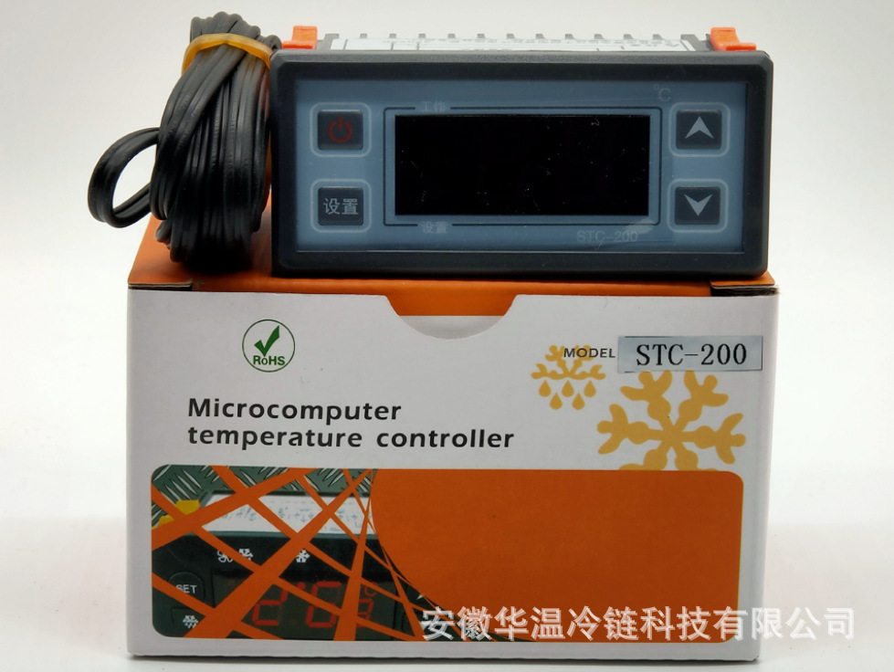 温室大棚风机加热控制器温控器stc-200f定制款温度开关10a