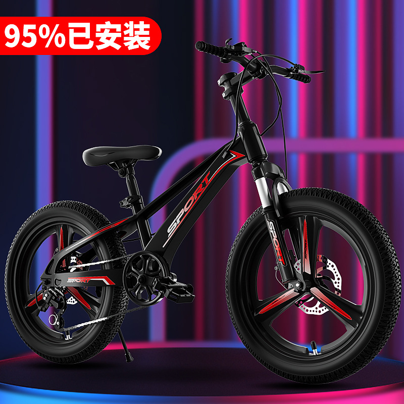 Mountain Bike Generation Road Racing Bicycle Variable Speed Mountain Bike Children's Big Children Mountain Bike Shock Absorption Bicycle